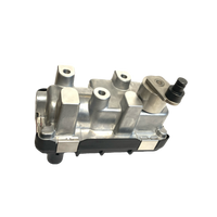 New Electronic Actuator 787556 - Ford Ranger, Transit 2.2 TDCi