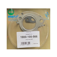 Gasket Kit 753546 - Land-Rover Freelander II 2.2 D